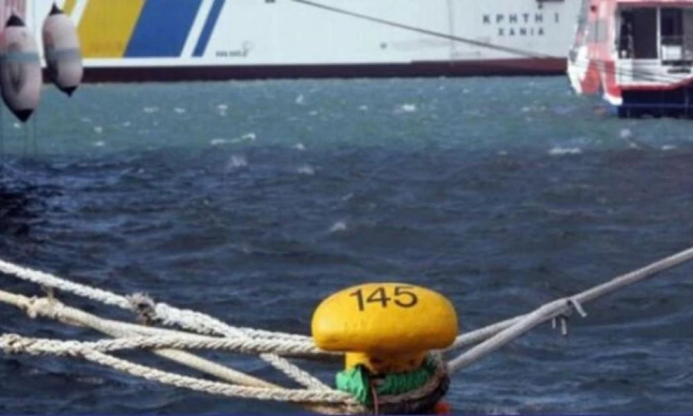 Απαγορευτικό απόπλου σε Ζάκυνθο, Κεφαλονιά και Ιθάκη λόγω ανέμων